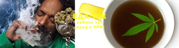 MDMA Premium VHQ Богданович